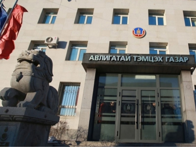 АТГ: Эрүүгийн 8 хэргийг шүүхэд шилжүүлэх саналтай прокурорын байгууллагад хүргүүлжээ